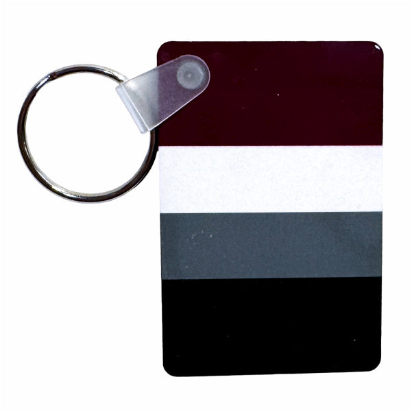 Asexual Plaque Keychain