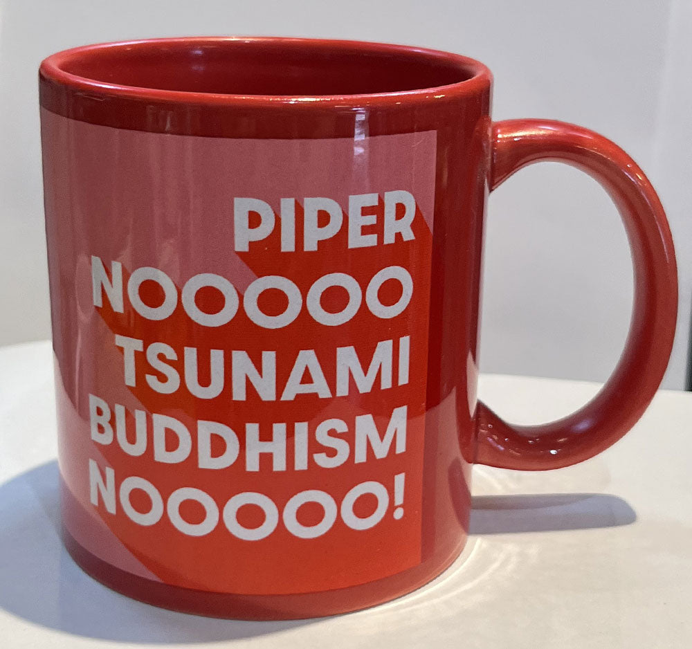 Piper Noooooo Mug